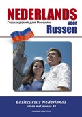 Nederlands voor Russen | Ria van der Knaap | 
