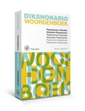 Dikshonario/Woordenboek | Mario Dijkhoff | 