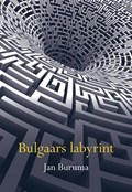 Bulgaars labyrint | Jan Buruma | 