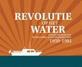 Revolutie op het water | Ru de Groen ; Frank Koorneef | 