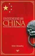 Een geschiedenis van China | Victor Wesseling | 