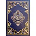 Al-Qur'aan al-Kareem | auteur onbekend | 