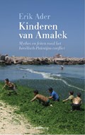 Kinderen van Amalek | Erik Ader | 