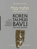 Koren Talmud Bavli | Steinsaltz, Adin Even Israel, Rabbi | 