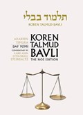 Koren Talmud Bavli | Adin Steinsaltz | 