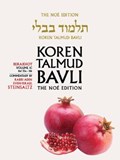Koren Talmud Bavli, Berkahot Volume 1c, Daf 35a-51b, Noe Color Pb, H/E | Adin Steinsaltz | 