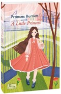 Little Princess | Frances Burnett | 