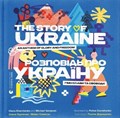 The story of Ukraine | Olena Kharchenko ; Michael Sampson | 