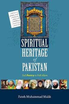 Spiritual Heritage of Pakistan