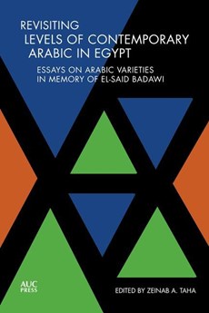 Revisiting Levels of Contemporary Arabic in Egypt