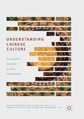 Understanding Chinese Culture | Xu, Guobin ; Chen, Yanhui ; Xu, Lianhua | 