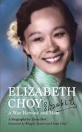 Elizabeth Choy | Zhou Mei | 