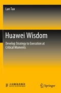Huawei Wisdom | Lan Tao | 