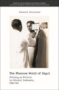 The Phantom World of Digul | Takashi Shiraishi | 
