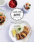 Cook with Ami | Yamashita Tsunemi | 