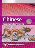 Chinese Argumentative Writing | T.K. Ng | 