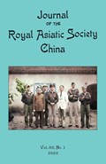 Journal of the Royal Asiatic Society China 2022 | Ras China Journal Team | 