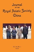 Journal of the Royal Asiatic Society China 2023 | Ras China Journal Team | 