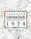 Seriatim coloring book | Maxime Lefrancois | 