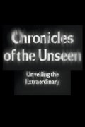 Chronicles of the Unseen | Rafael Lima | 