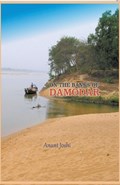 On The Banks of Damodar | Anant Joshi | 