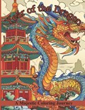 Year of the Dragon Coloring Book | Midnight Zen | 
