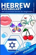 Learn Hebrew Vocabulary | Nadav Cohen | 