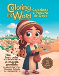 Coloring the word: The lost coin | Douglas Galindo | 