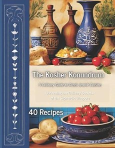 The Kosher Konundrum