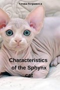 Characteristics of the Sphynx cat | Vesna Stepanova | 