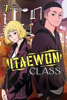 Itaewon Class, Vol. 1