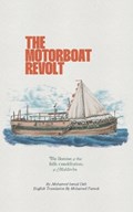 The Motorboat Revolt | Mohamed Ismail Didi | 