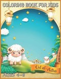 Eid Al Adha Coloring Book For Kids Ages 4-8 | Anas Publishing | 