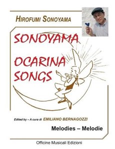 Sonoyama ocarina songs