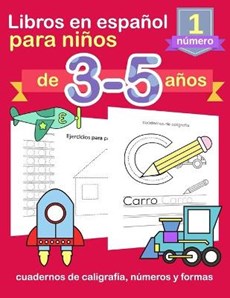 Libros en espanol para ninos de 3-5 anos