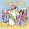 Jesus loves the little children of the world | Jim Reimann | 