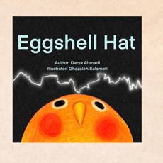Eggshell hat