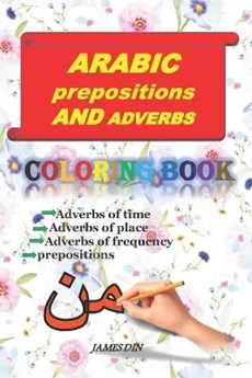 ARABIC PREPOSITIONS AND ADVERBS coloring book