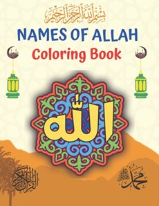 Names of Allah Coloring Book