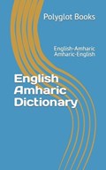 English Amharic Dictionary | Amadou Croff | 