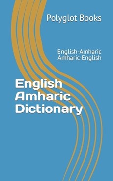 English Amharic Dictionary