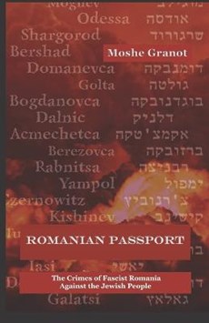 Romanian Passport