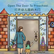 Open The Door To Preschool