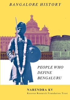 People Who Define Bangalore
