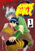 Anime Bible ( Pure Anime ) No.1 | Javier H Ortiz | 