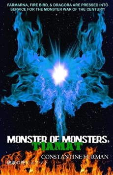 Monster of Monsters, Tiamat