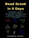 Read Greek in 9 Days | Andreas Nikos | 