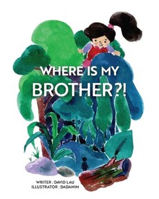 Where is my Brother?!