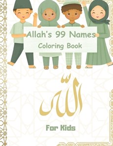 Explore the 99 Names of Allah Coloring Book