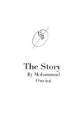 The Story | Mohammad Oweini | 